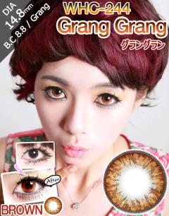 [ブラウン/BROWN] グラングラン - Grang Grang WHC-244 [14.8mm/GEO社]
