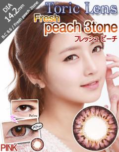 [乱視用/ピンク/PINK] フレッシュ ピーチ - Fresh peach 3tone Toric [14.2mm]