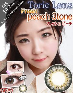 [乱視用/グレー/GRAY] フレッシュ ピーチ - Fresh peach 3tone Toric [14.2mm]