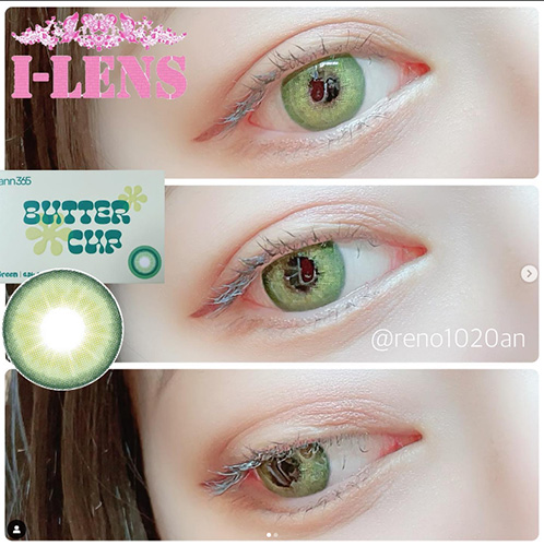 Buttercupシリーズのカラーはgreenです