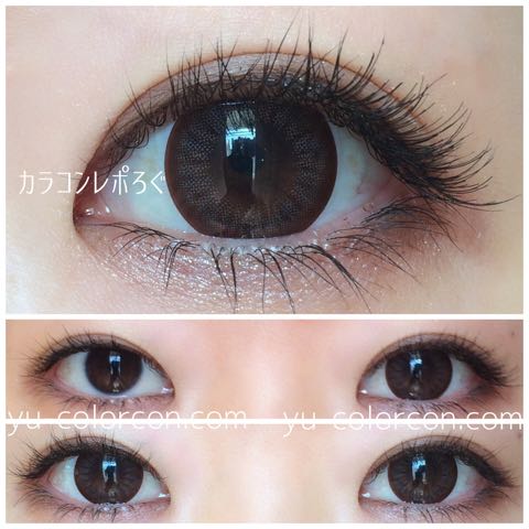 【sio color lizzy mocca】