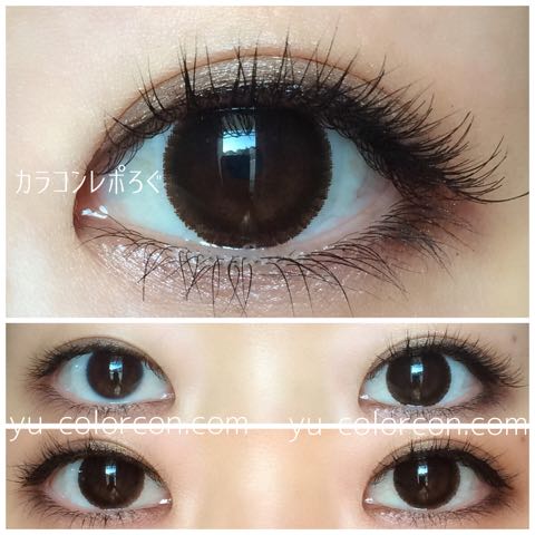 【Natural Dana choco】