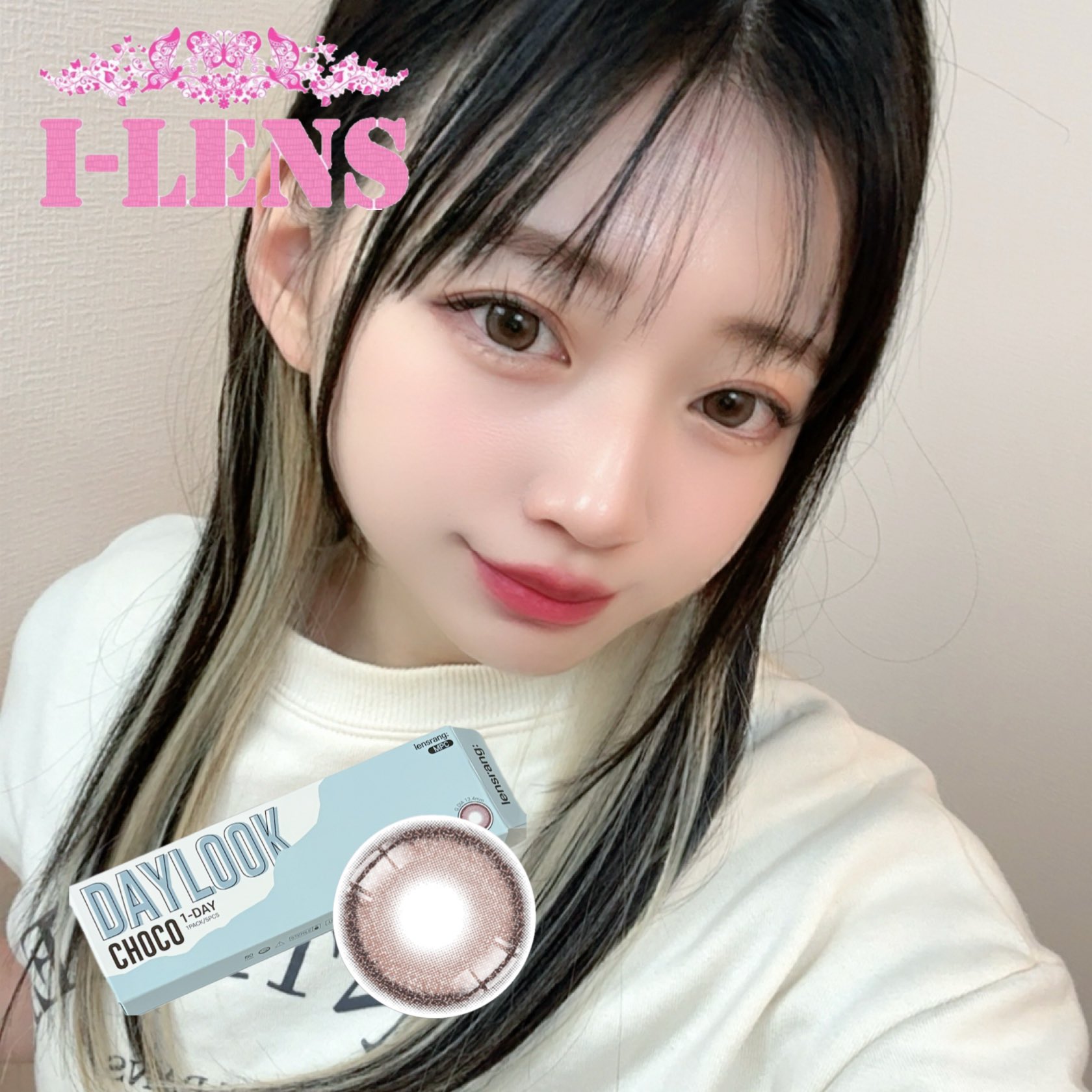 Daylook CHOCO 使用期間: 1 day カラコン