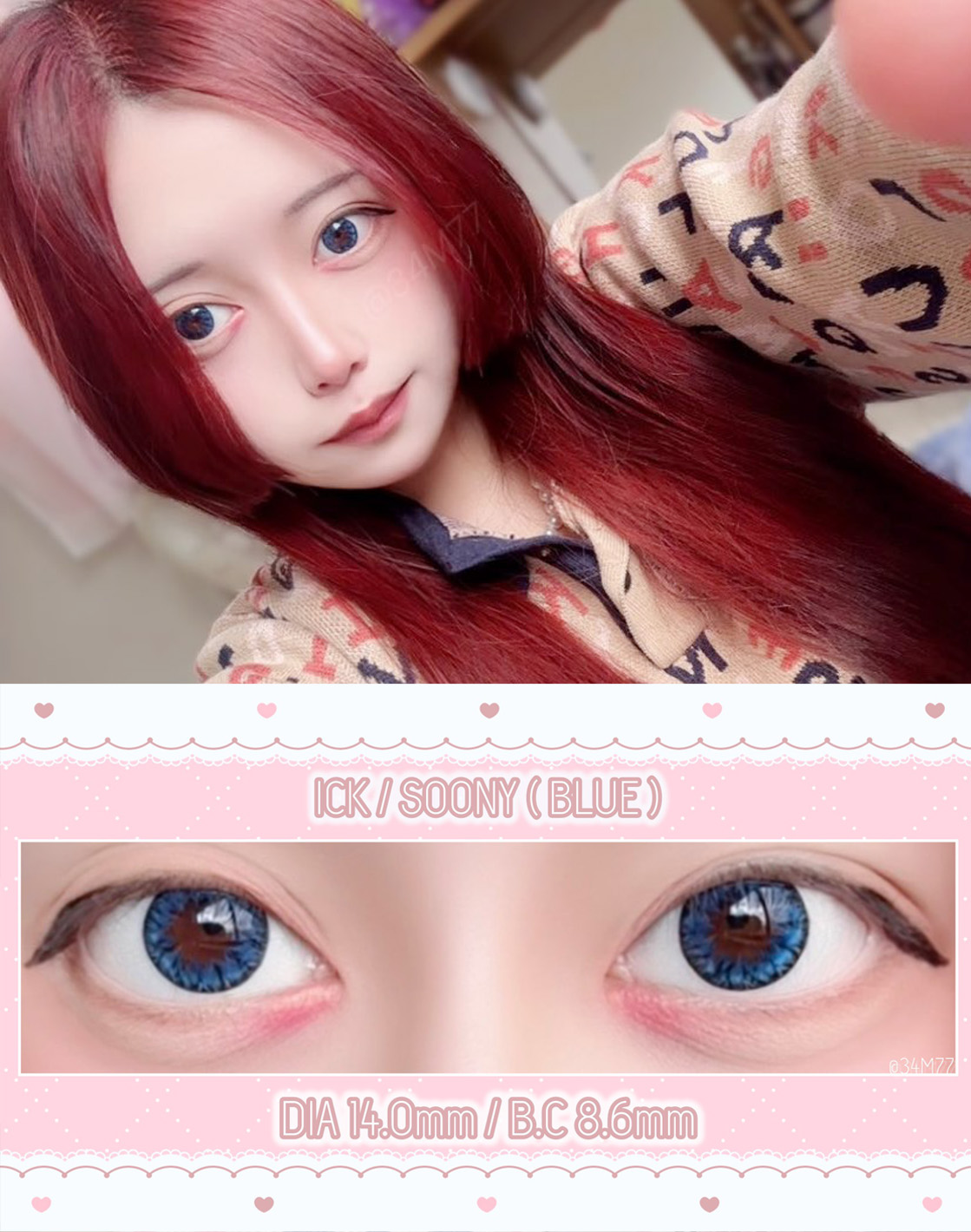 ICK / SOONY 14.0㍉ BLUE