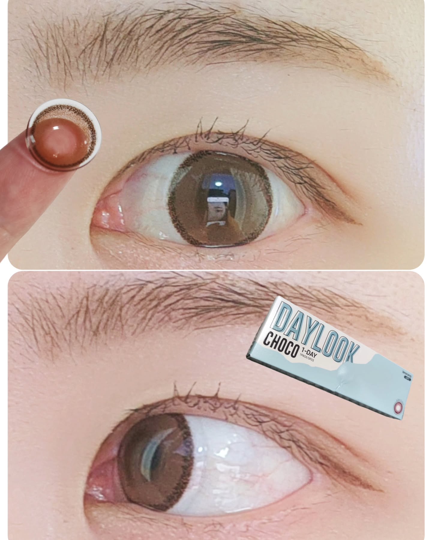 DAYLOOK CHOCO