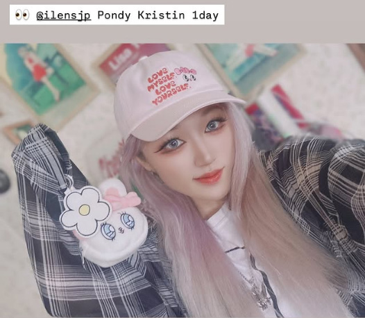 Pondy Kristin GRAY