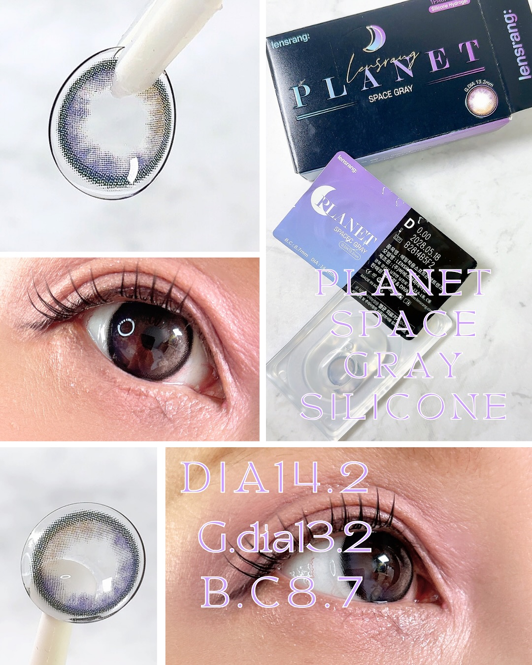 Lens Rang社 Planet Space GRAY Silicone - 1 Month