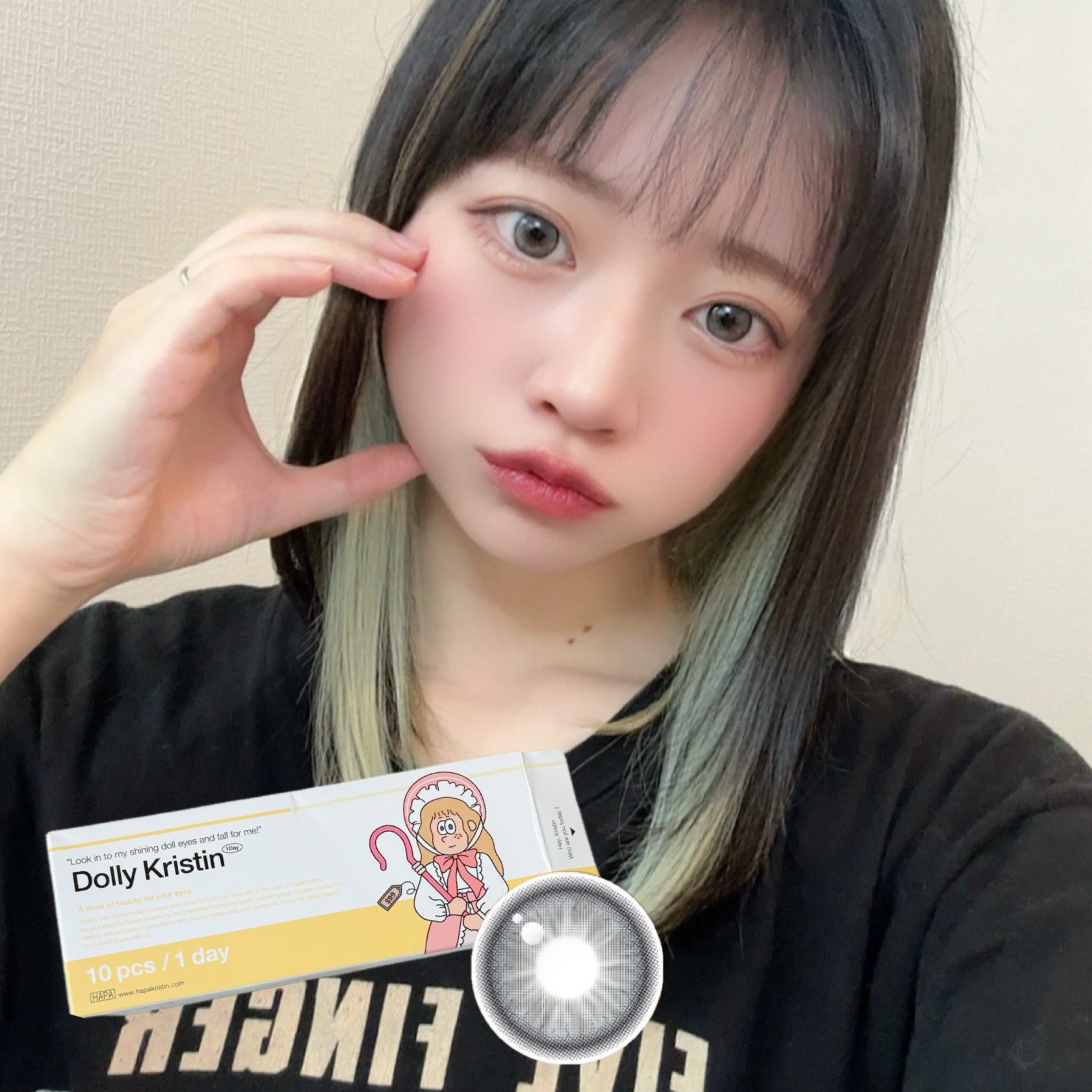 HapaKristinのDolly Kristin GRAY