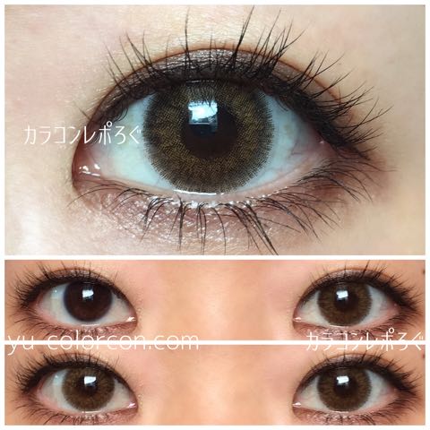 【ice dione choco】