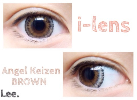 【Angel Keizen BROWN】