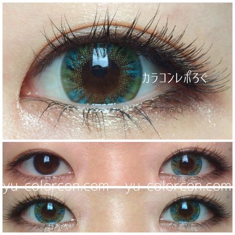【super world 4tone green】