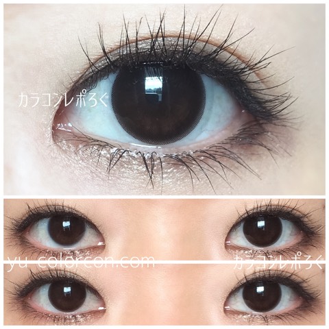 【study choco】