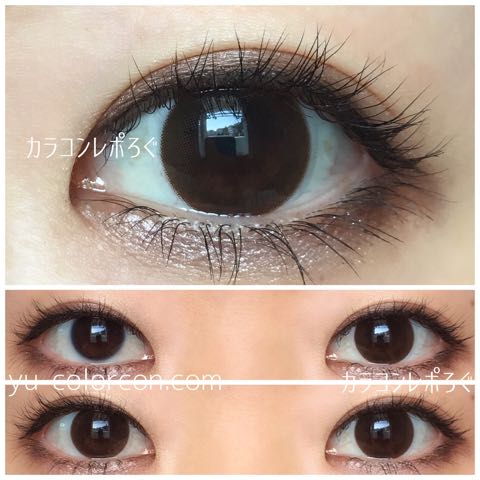 【silk silicone choco】
