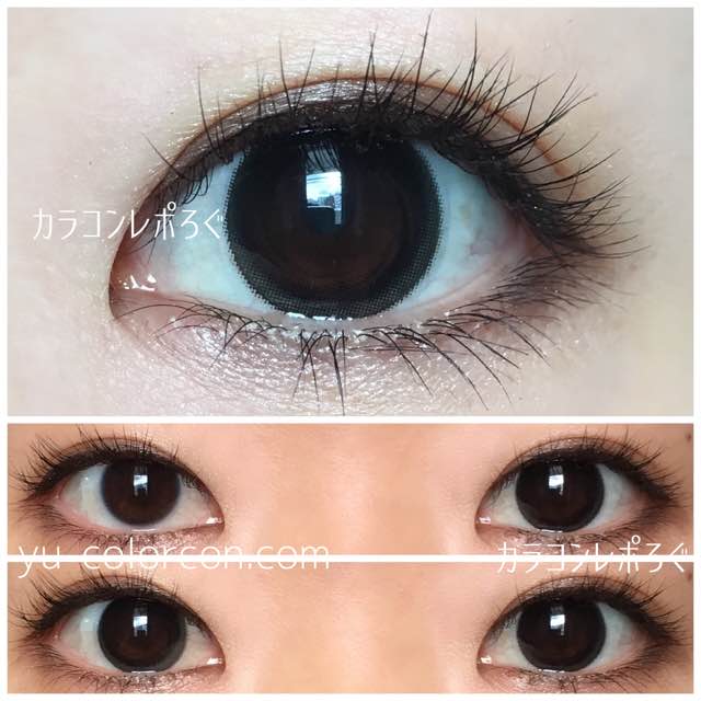 【Twister Black】