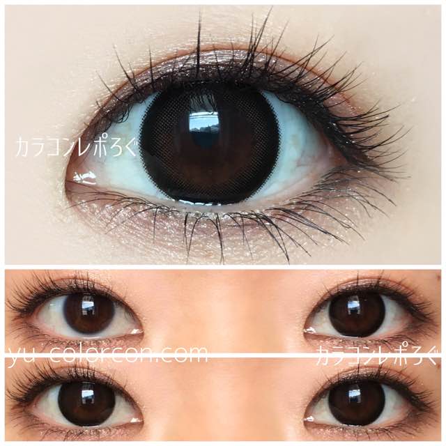 【Mirage Brown】