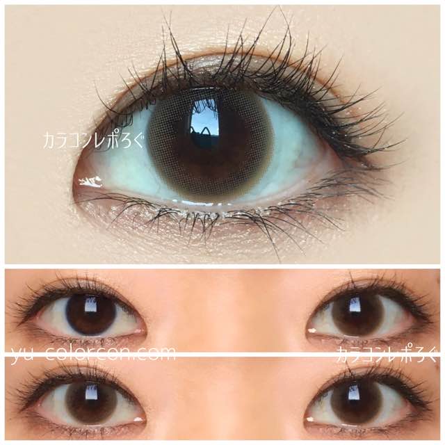 【ANN honey U brown】