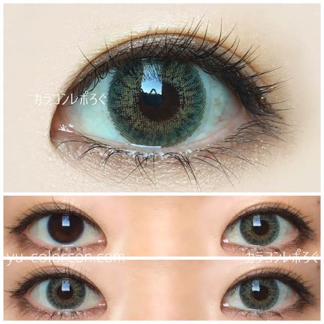 【Exy clear color green】