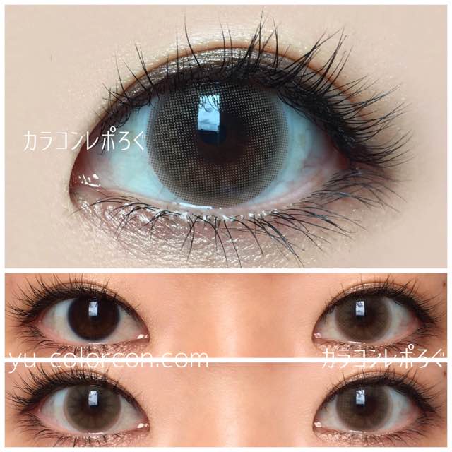 【it girl vampy brown】