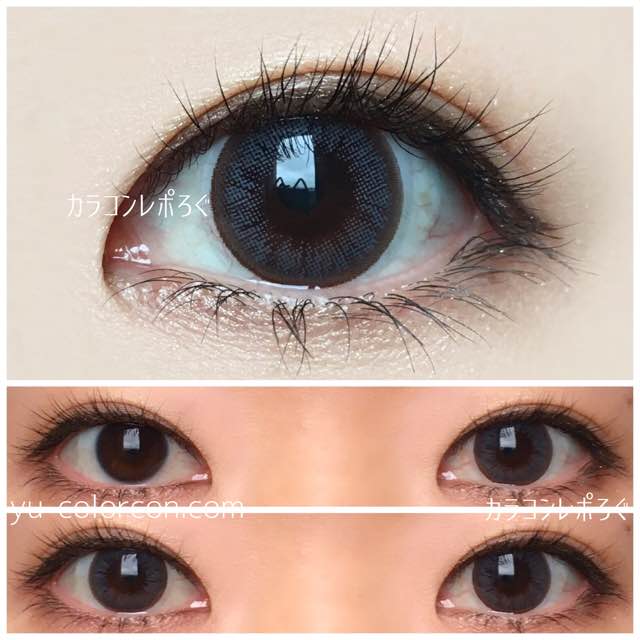 【It Girl Girlish gray】