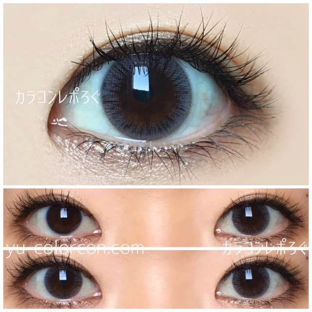 【monet gray】