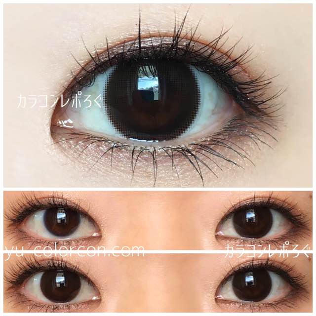 【dali 2 choco】