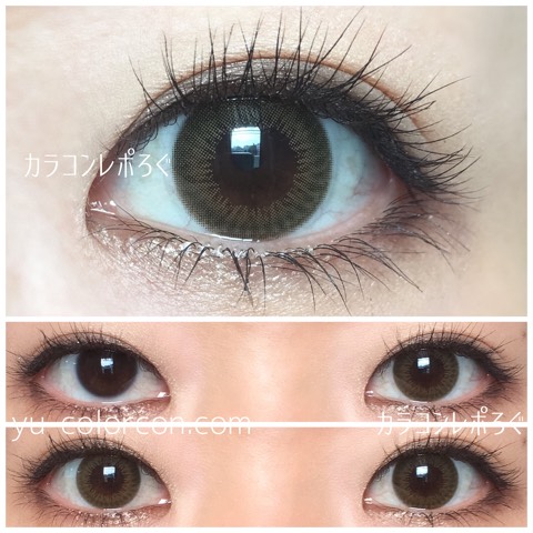 【Gowoon MIYU brown】