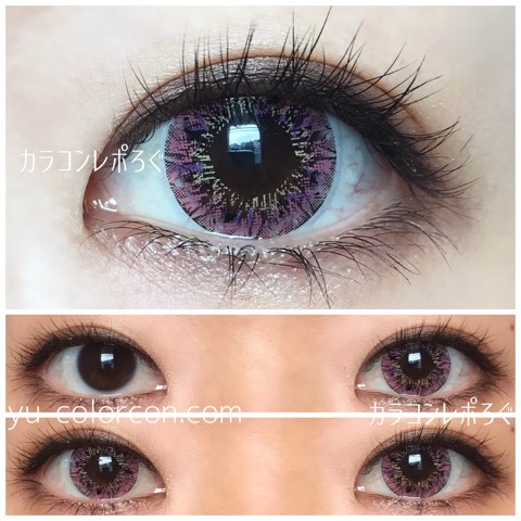 【vanilla star pink】