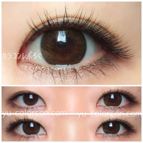 【Dali Extra Brown】