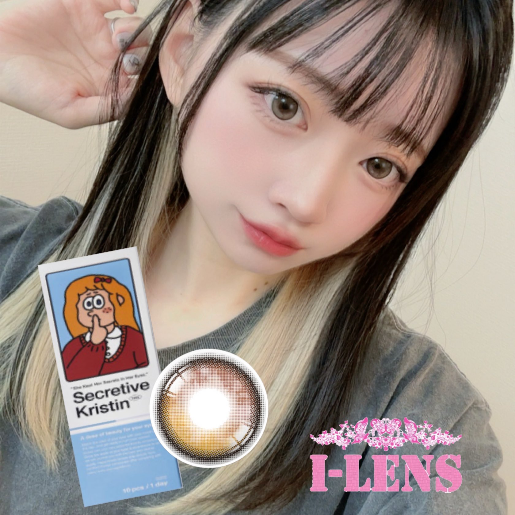 Secretive Kristin Antique BROWN