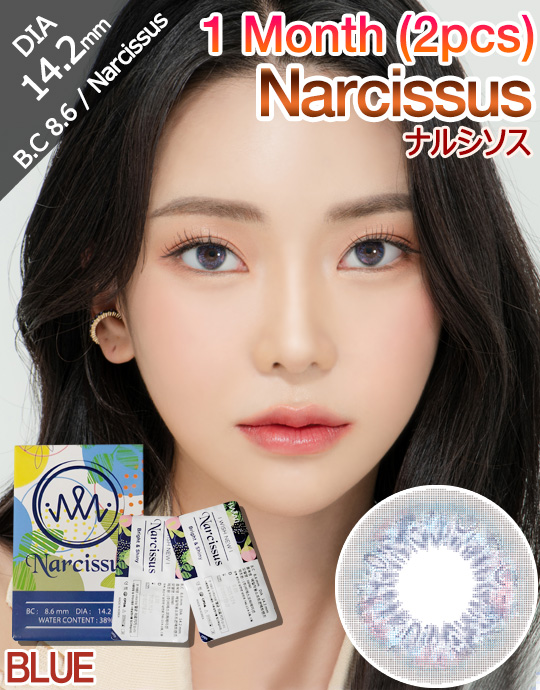 [1 Month/ブルー/BLUE] ナルシソス 1ヶ月 -Narcissus 1 Month (2pcs) [14.2mm]