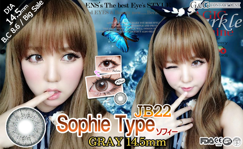 [グレー/GRAY] ソフィー - Sophie Type JB22 [14.5mm/G&G社]