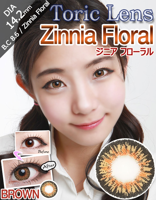 [乱視用/ブラウン/BROWN] ジニア フローラル - Zinnia Floral Toric [14.2mm]