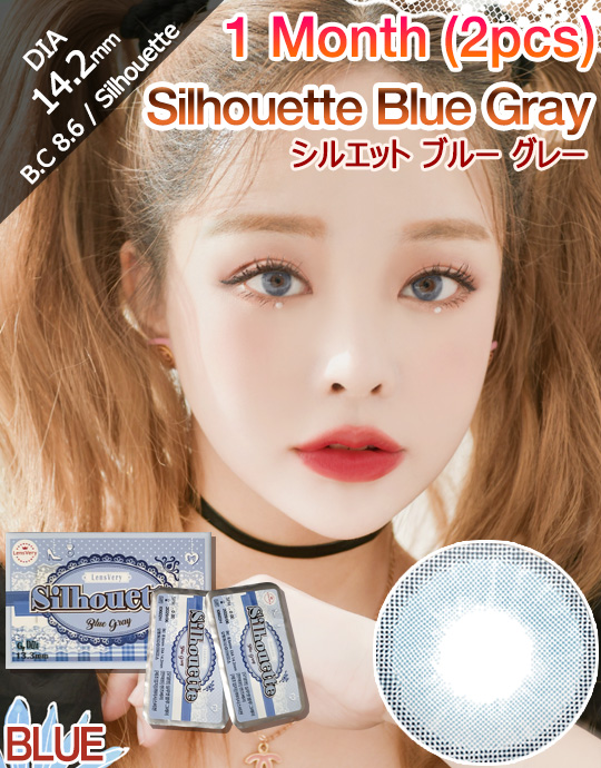 [1 Month/ブルー/BLUE] シルエット ブルー グレー - 1ヶ月 - Silhouette Blue Gray - 1 Month (2pcs) [14.2mm]