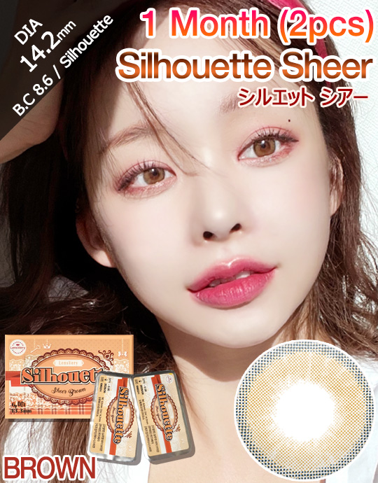 [1 Month/ブラウン/BROWN] シルエット シアー - 1ヶ月 - Silhouette Sheer Brown - 1 Month (2pcs) [14.2mm]