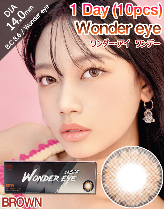 [1 Day/ブラウン/BROWN]  ワンダー・アイ  ワンデー - Wonder eye 1 Day (10pcs) [14.0mm]