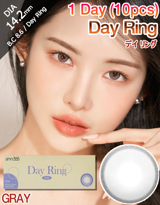 [1 Day/グレー/GRAY] デイ リング ワンデー - Day Ring - 1 Day (10pcs) [14.2mm]